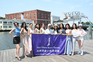 23rd Miss Chinese Beauty Pageant Finalists' Official Maine Location Shoot